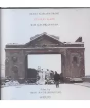 ΚΑΡΑΪΝΔΡΟΥ ΕΛΕΝΗ / KIM KASHKASHIAN - ULUSSES' GAZE - SOUNDTRACK (CD)