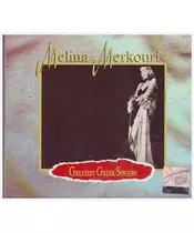 ΜΕΡΚΟΥΡΗ ΜΕΛΙΝΑ - MELINA MERKOURI - GREATEST GREEK SINGERS (CD)