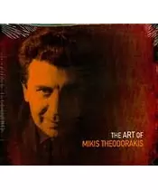 ΘΕΟΔΩΡΑΚΗΣ ΜΙΚΗΣ - THE ART OF (CD)