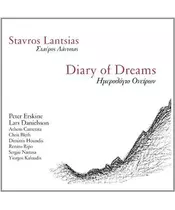 STAVROS LANTSIAS - DIARY OF DREAMS (CD)