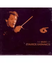 ΞΑΡΧΑΚΟΣ ΣΤΑΥΡΟΣ - THE MUSIC OF STAVROS XARHAKOS (CD)