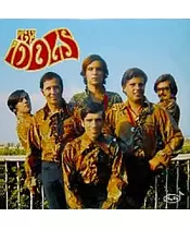 THE IDOLS - THE IDOLS (LP FIRST PRESSING)