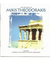 ΘΕΟΔΩΡΑΚΗΣ ΜΙΚΗΣ - THE VERY BEST OF MIKIS THEODORAKIS (CD)