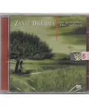 ZANTE DILEMMA - ΤΟ ΜΥΣΤΙΚΟ THE SECRET (CD)
