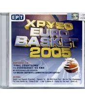 ΧΡΥΣΟ EUROBASKET 2005 (CD)