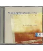 MUSURGIA GRAECA - MAKING MUSIC PERFECT (CD)