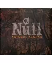 NULL - ΑΧΡΩΜΟΣ ΑΙΩΝΑΣ (CD)