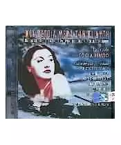 ΒΕΜΠΟ ΣΟΦΙΑ - ΜΙΑ ΤΕΤΟΙΑ ΜΕΡΑ ΣΑΝ ΚΙ ΑΥΤΗ (CD)