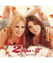 2 LIPS - 2' (CD)