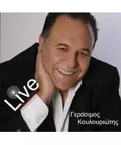 ΚΟΥΛΟΥΡΙΩΤΗΣ ΓΕΡΑΣΙΜΟΣ - LIVE (CD)