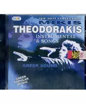 ΘΕΟΔΩΡΑΚΗΣ ΜΙΚΗΣ - MIKIS THEODORAKIS - GREEK SOUND (CD)