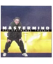 MASTERMIND - ΑΠΑΓΟΡΕΥΕΜΕΝΕΣ ΓΝΩΣΕΙΣ (CD)