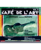 ΜΑΥΡΟΥΔΗΣ ΝΟΤΗΣ / ΜΑΡΓΑΡΗΣ ΠΑΝΑΓΙΩΤΗΣ - CAFE DE L' ART VOLUME 5 (CD)