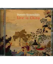 ΣΠΑΝΟΥΔΑΚΗΣ ΣΤΑΜΑΤΗΣ - LIVE IN CHINA (CD)