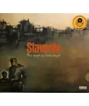 STAVENTO - ΜΙΑ ΦΟΡΑ ΚΙ ΕΝΑΝ ΚΑΙΡΟ (CD)