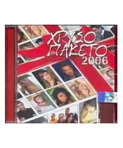 ΔΙΑΦΟΡΟΙ - ΧΡΥΣΟ ΠΑΚΕΤΟ 2006 (CD)