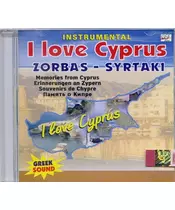 I LOVE CYPRUS - INSTRUMENTAL - ZORBAS - SYRTAKI (CD)