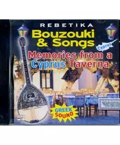 REBETIKA - BOUZOUKI & SONGS - MEMORIES FROM A CYPRUS TAVERNA (CD)