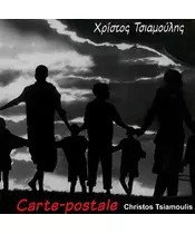 ΤΣΙΑΜΟΥΛΗΣ ΧΡΙΣΤΟΣ - CARTE POSTALE (CD)