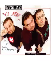 ΕΤΣΙ ΝΤΕ - ETSI DE - ΓΕΙΑ ΜΑΣ (CD)