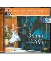 ΜΟΥΖΑΚΗΣ ΓΙΩΡΓΟΣ ΚΑΙ Η ΟΡΧΗΣΤΡΑ ΤΟΥ - SWING & SLOW (CD)