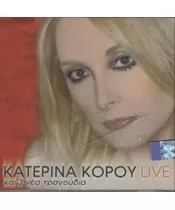 ΚΟΡΟΥ ΚΑΤΕΡΙΝΑ - LIVE (CD)