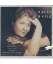 ΜΑΡΙΩ - ΛΑΛΕΔΑΚΙΑ (CD)