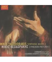 ΘΕΟΔΩΡΑΚΗΣ ΜΙΚΗΣ - ΣΥΜΦΩΝΙΚΗ ΜΟΥΣΙΚΗ I (CD)