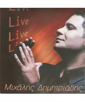 ΔΗΜΗΤΡΙΑΔΗΣ ΜΙΧΑΛΗΣ - LIVE (CD)