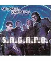 ΡΑΚΙΝΤΖΗΣ ΜΙΧΑΛΗΣ - S.A.G.A.P.O. (CD)