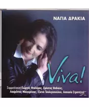 ΔΡΑΚΙΑ ΝΑΓΙΑ - VIVA! (CD)