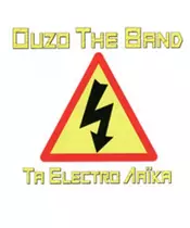 OUZO THE BAND - ΤΑ ELECTRO ΛΑΪΚΑ (CD)