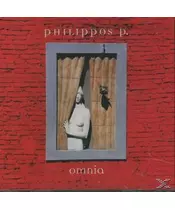 ΠΛΙΑΤΣΙΚΑΣ ΦΙΛΙΠΠΟΣ PHILIPPOS P. - OMNIA (CD)