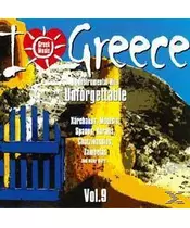 I LOVE GREECE VOL. 9 - ΔΙΑΦΟΡΟΙ (CD)