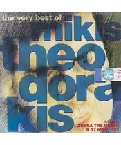 ΘΕΟΔΩΡΑΚΗΣ ΜΙΚΗΣ - THE VERY BEST OF MIKIS THEODORAKIS (CD)