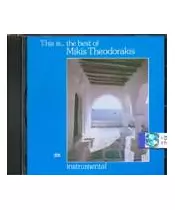 ΘΕΟΔΩΡΑΚΗΣ ΜΙΚΗΣ - THIS IS THE BEST OF (CD)