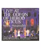 ΜΑΥΡΟΥΔΗΣ ΝΟΤΗΣ - LIVE AT THE ODEON OF HEROD ATTICUS - ΔΙΑΦΟΡΟΙ (CD)