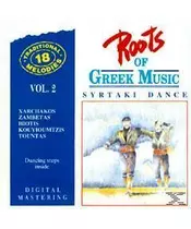 ROOTS OF GREEK MUSIC VOLUME 2 - SYRTAKI DANCE (CD)