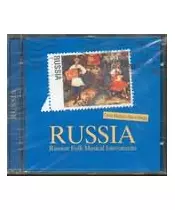 RUSSIA - RUSSIAN FOLH MUSICAL INSTRUMENTS (CD)