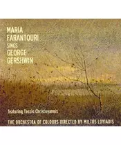ΦΑΡΑΝΤΟΥΡΗ ΜΑΡΙΑ - SINGS GEORGE GERSHWIN (CD)