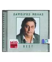 ΜΕΛΑΣ ΖΑΦΕΙΡΗΣ - BEST (CD)