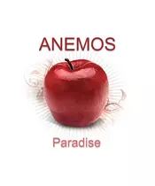 ΑΝΕΜΟΣ - PARADISE (CDS)