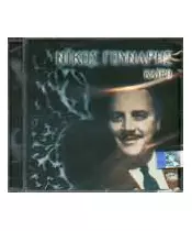 ΓΟΥΝΑΡΗΣ ΝΙΚΟΣ - ΚΑΪΡΟ (CD)