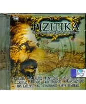 ΡΙΖΙΤΙΚΑ - ΔΙΑΦΟΡΑ (2CD)