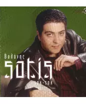 ΒΟΛΑΝΗΣ ΣΩΤΗΣ - ΤΑΚ ΤΑΚ (CD + DVD)