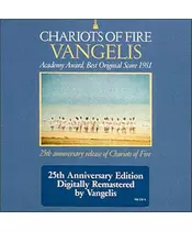 VANGELIS - CHARIOTS OF FIRE - 25TH ANNIVERSARY EDITION (CD)