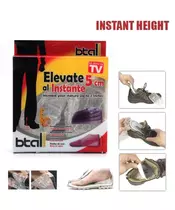 BΤall Πάτοι Παπουτσιών Σιλικόνης για Άυξηση Ύψους Elevate Al Instante 5cm 10τμχ