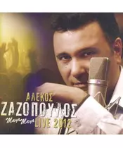 ΖΑΖΟΠΟΥΛΟΣ ΑΛΕΚΟΣ - MAYA MAYA LIVE 2012 (CD)