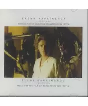 ΚΑΡΑΪΝΔΡΟΥ ΕΛΕΝΗ - L' AFRICANA - SOUNDTRACK (CD)