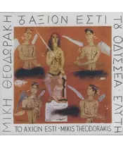 ΘΕΟΔΩΡΑΚΗΣ ΜΙΚΗΣ / ΜΠΙΘΙΚΩΤΣΗΣ ΓΡΗΓΟΡΗΣ - ΑΞΙΟΝ ΕΣΤΙ (CD)